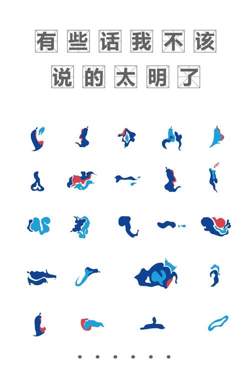 廣告_廣告設(shè)計(jì)_廣告創(chuàng)意_vi設(shè)計(jì)